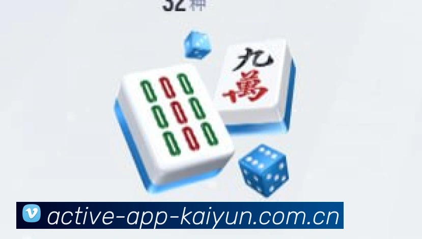 电子竞技大赛
